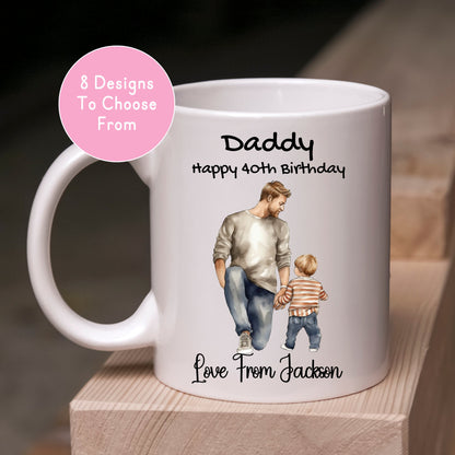 11oz Personalised Father Son Ceramic Mug